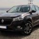 borgward bx7 windshield