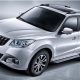 haima s6 windshield