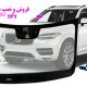 قیمت شیشه جلو ولوو xc90